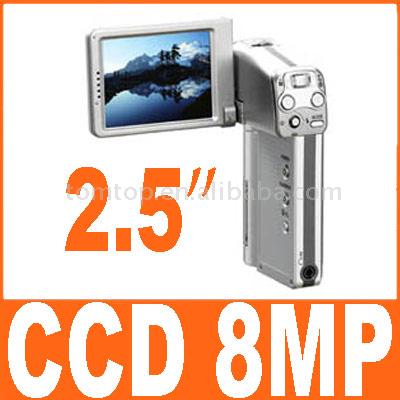 8MP 2.5" CCD Digital Camcorder DV-V6000 (8MP 2.5 "CCD de caméscope numérique DV-V6000)