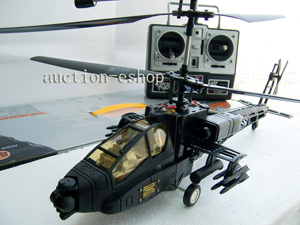  Brand New Apache AH-64II Toy Helicopter (Brand New Apache AH-64II Toy Helicopter)