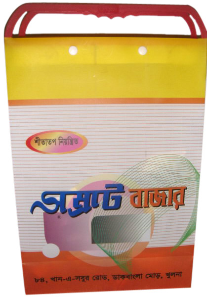 Plastic Bag ( Plastic Bag)