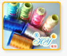  Embroidery Thread