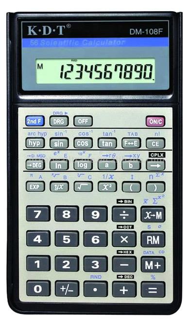 Calculators (Калькулятор)