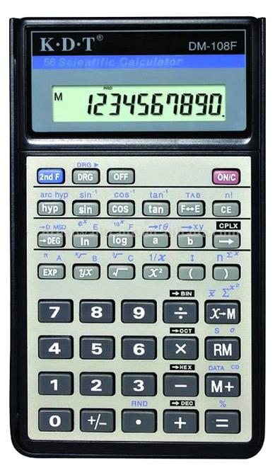  Calculators