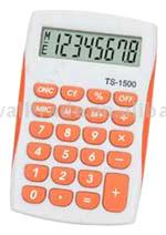  Calculator ( Calculator)
