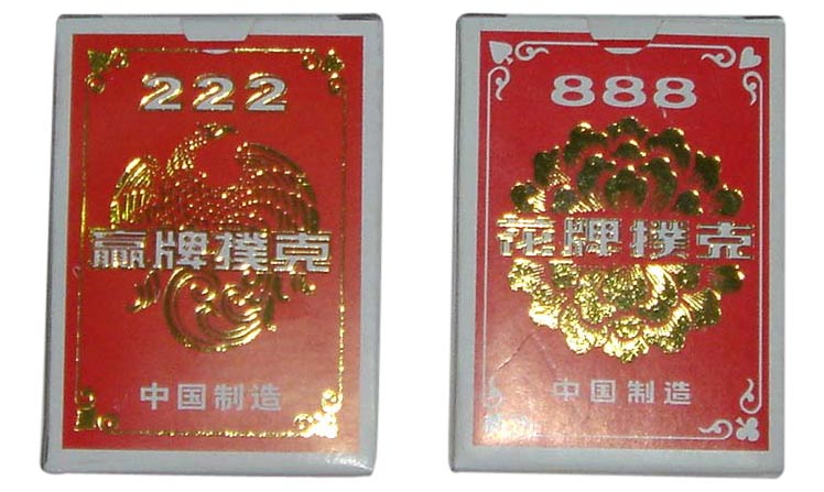 Playing Card (Poker 888)