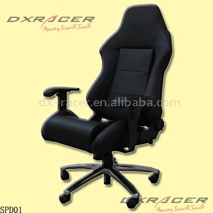  Office Chair (Офисное кресло)