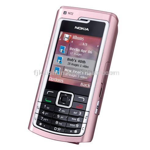  N95 / N93 / N73 / N70 / N83 / N8800 Mobile Phone