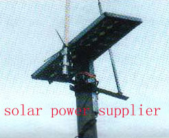 Solar Power Supplier (Solar Power Supplier)