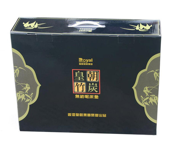  Corrugated Color Box