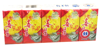  Vinda Happy Day Pocket Tissue (Vinda Glücklicher Tag Pocket Tissue)