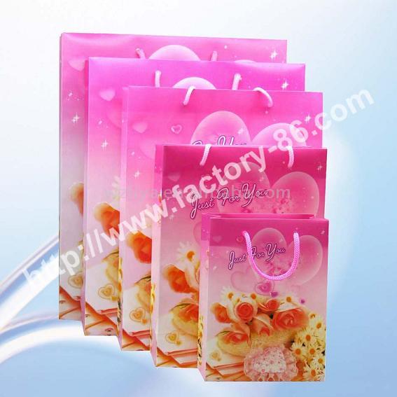  PP Gift Bags ( PP Gift Bags)