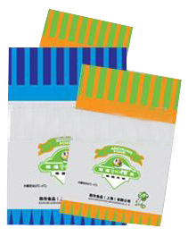 Composite Food Bags (Composite-Food Taschen)