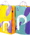  Paper Bag (Paper Bag)
