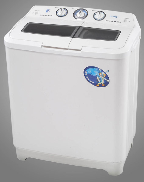  Washing Machine (Waschmaschine)
