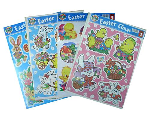  Static Sticker ( Static Sticker)