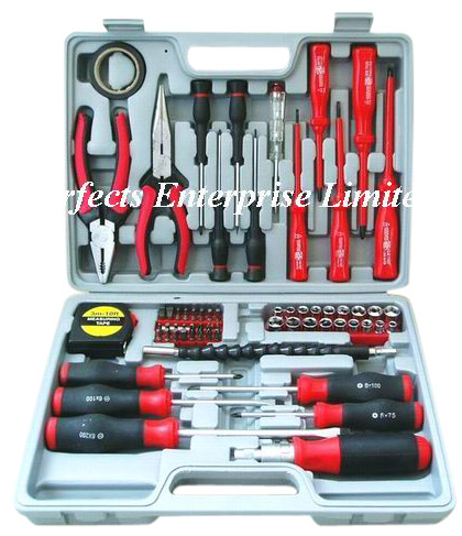 72PCS Tool Kit (72PCS Tool Kit)