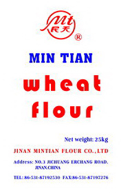  Wheat Flour (Farine de blé)