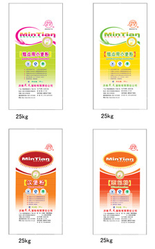 Cake Mehl 1 (Cake Mehl 1)