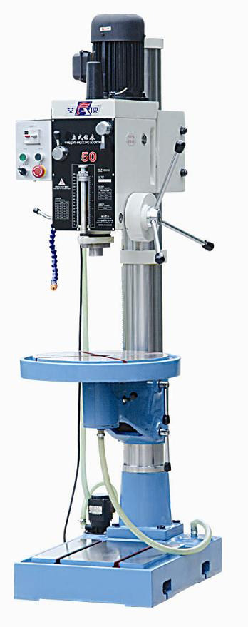  Vertical-Style Drilling Machine
