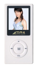  1.5" Screen MP4 Player ( 1.5" Screen MP4 Player)