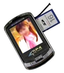  2.0" Screen MP4 Player (with Speaker) ( 2.0" Screen MP4 Player (with Speaker))