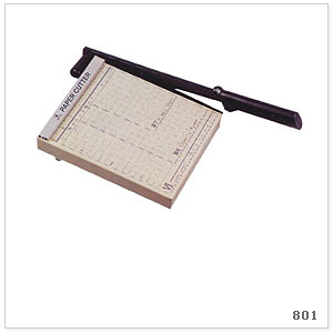  Paper Cutter (Paper Cutter)