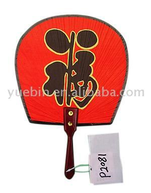  Sandalwood Fan (Сандал вентилятора)