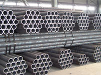  Seamless Steel Pipe (Бесшовных стальных труб)