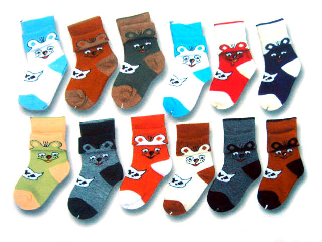  Jacquard Socks (Chaussettes Jacquard)