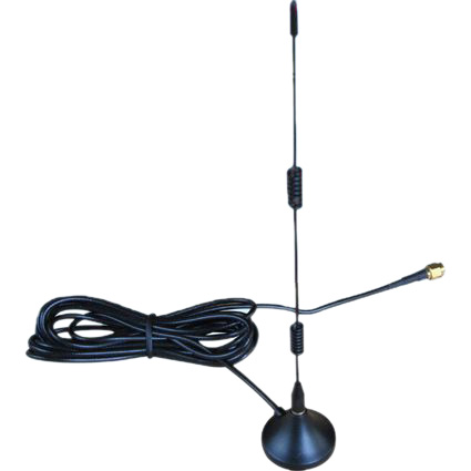  Magnetic Mount GSM Antenna (Магнитная гора GSM антенна)