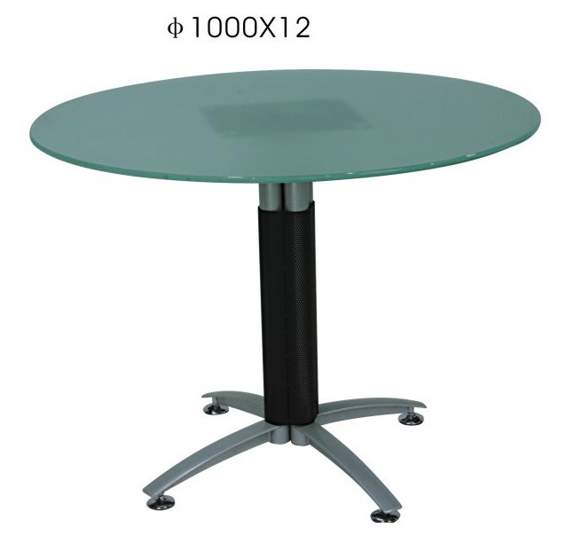  Glass Table Frame (Glass Table Frame)