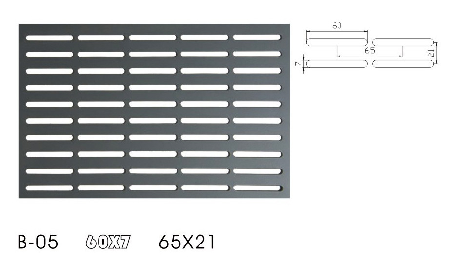  Modesty Panel (Panneau de modestie)