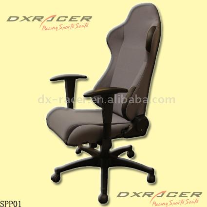  Office Chair (Офисное кресло)