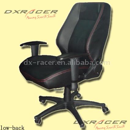  Office Chair (Офисное кресло)
