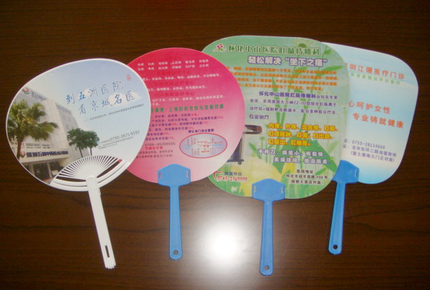  Gift Box ( Gift Box)