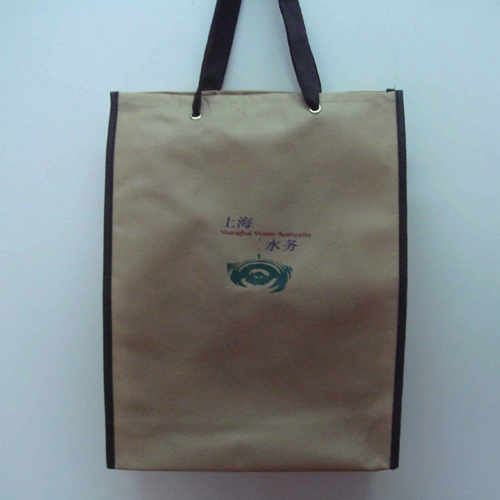  Non-Woven bag ( Non-Woven bag)