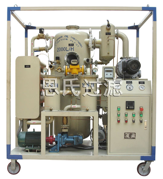  Insulation Oil Purifier, Transformer Oil Purification Plant (Insulation Oil Purifier, Transformer Oil Kläranlage)