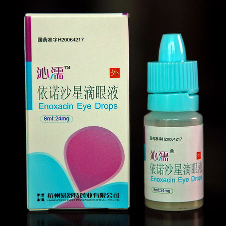  Qinru Enoxacine Eye Drops (Qinru Enox ine Eye Drops)