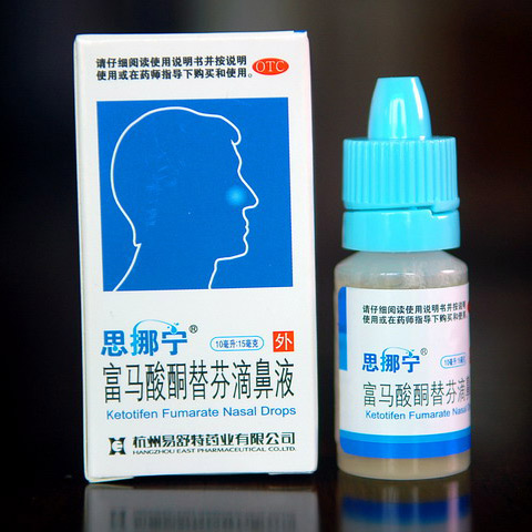  Sinuoning Ketotiffn Fumarate Nasal Drops (Sinuoning Ketotiffn фумарат капли в нос)