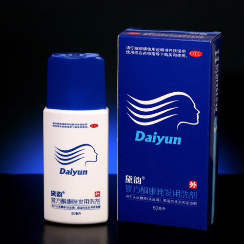  Daiyun Compound Ketoconazole Lotion for Scalp Disorders (Daiyun Подворье Кетоконазол лосьон для кожи головы Болезни)