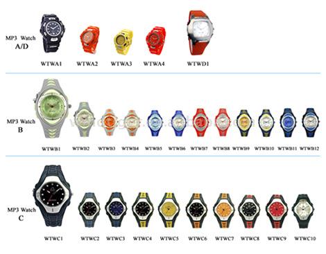  MP3 Kids Watch ( MP3 Kids Watch)