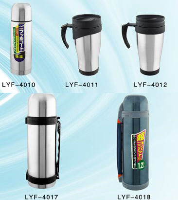  Vacuum Flask (Термос)