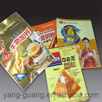  Milk Powder Bag (Lait en poudre Bag)