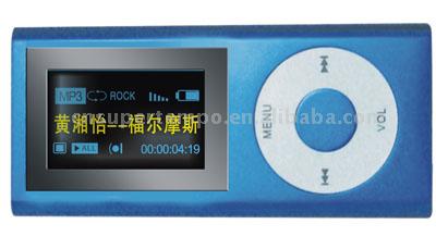  ST-M08 Flash MP3 Player ( ST-M08 Flash MP3 Player)