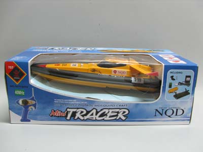  R/C Boat W/3function, Batteries And Charger Included (R / C Boat W/3function, Batterien und Ladegerät)