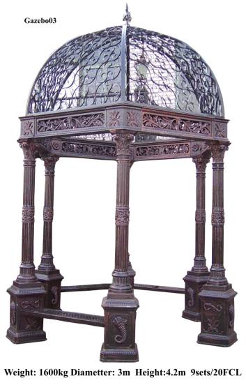 Cast Iron Arbour (Cast Iron Arbour)