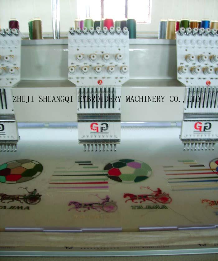  Computerized Plain / Flat Embroidery Machine