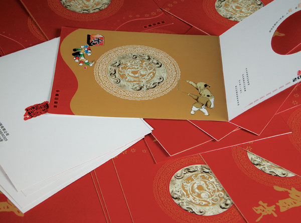  Greeting Cards (Cartes de vœux)