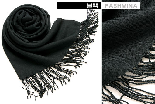  Pashmina Scarf (Shawl)