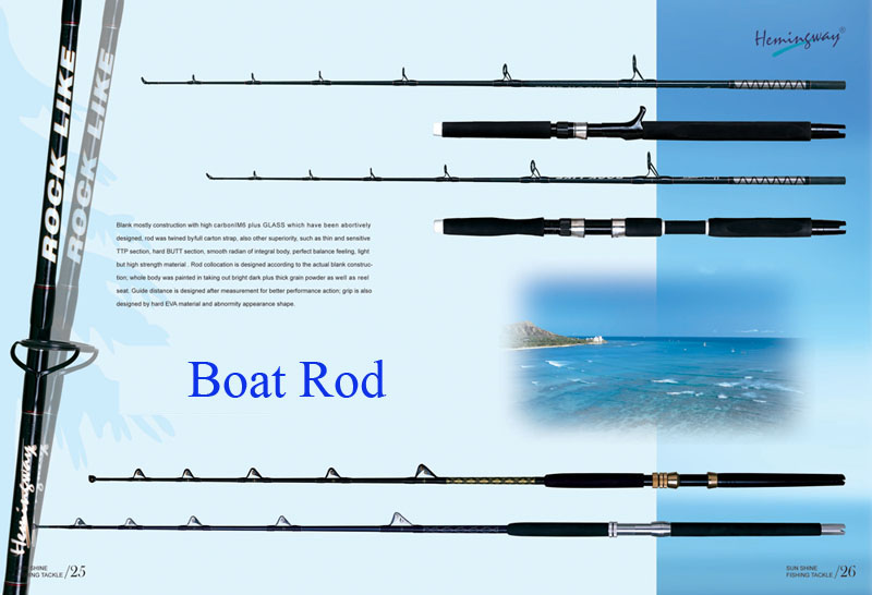  Boat Rod (Boat Rod)