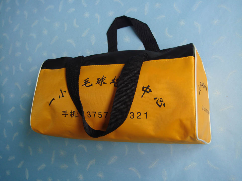  Non-woven Bag ( Non-woven Bag)